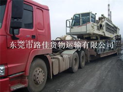 东莞至耒阳、安仁货运物流服务全解析——路佳货运专线链接您与货物安全高效运输